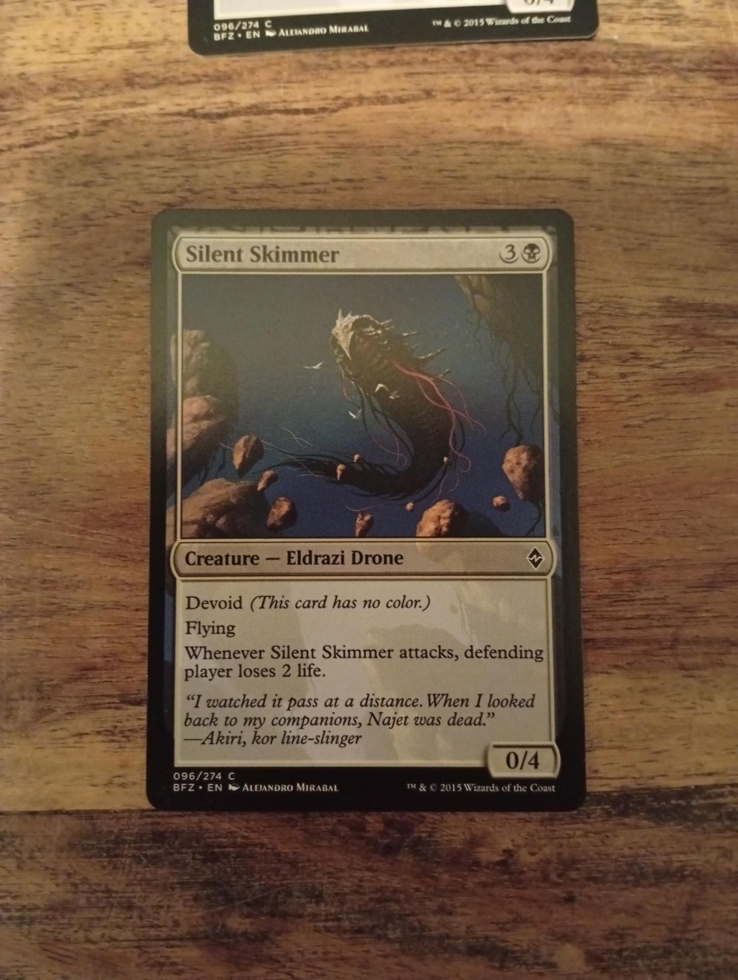Magic The Gathering Silent Skimmer 96/274 Battle for Zendikar