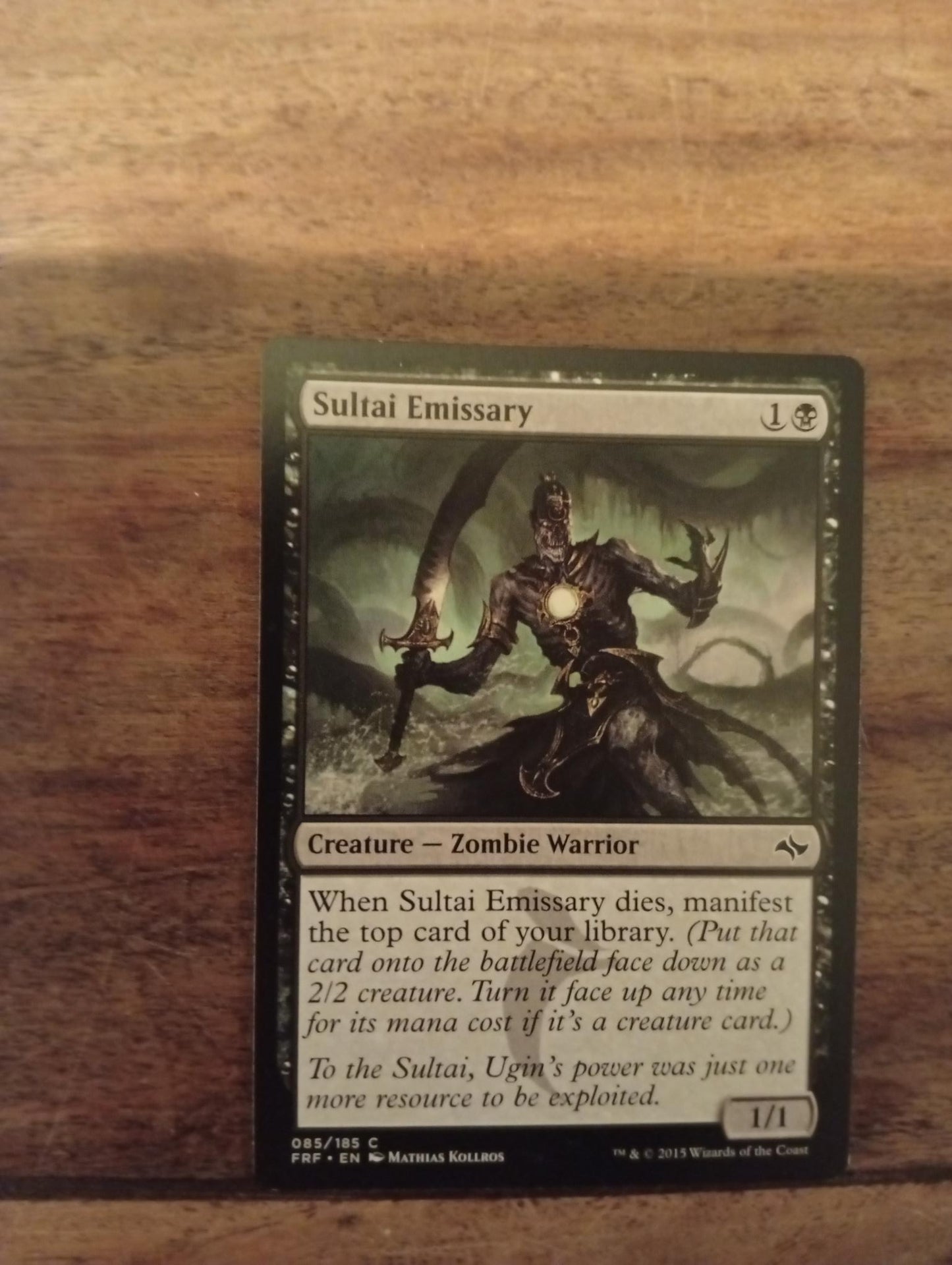 Magic The Gathering Sultai Emissary 085/185 Fate Reforged