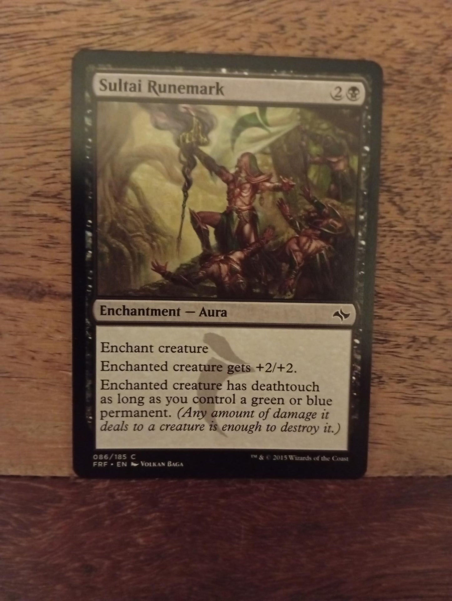 Magic The Gathering Sultai Runemark 086/185 Fate Reforged