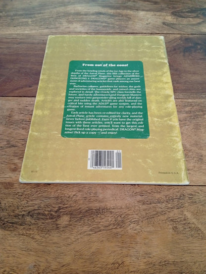 Best of Dragon Magazine Vol. V TSR May 1986 - AllRoleplaying.com