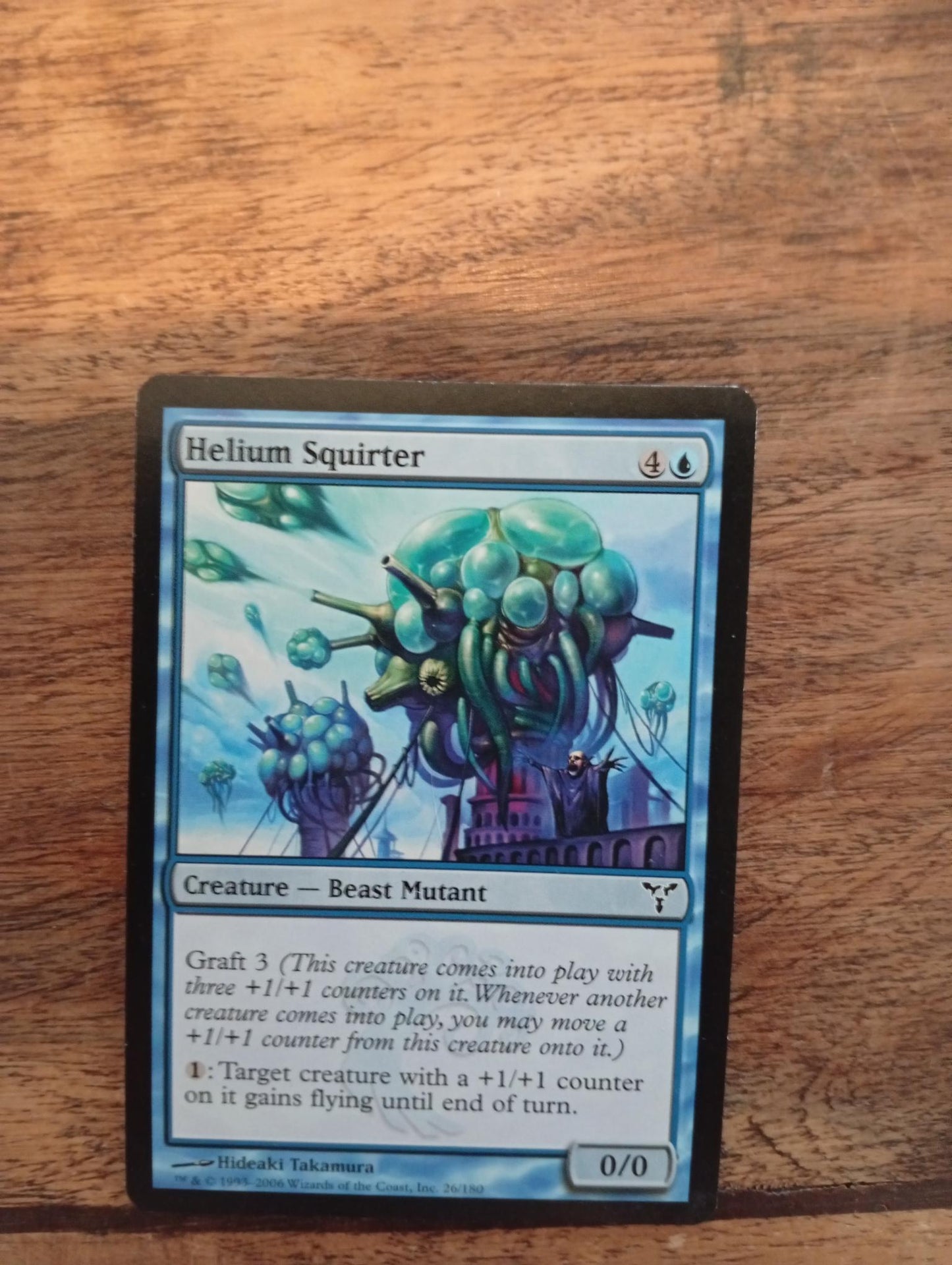 Magic The Gathering Helium Squirter 26/180 Dissension - AllRoleplaying.com