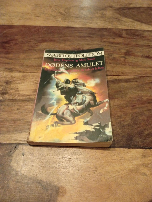 Sværd og Trolddom Dødens Amulet #13 Steve Jackson 1988 - AllRoleplaying.com