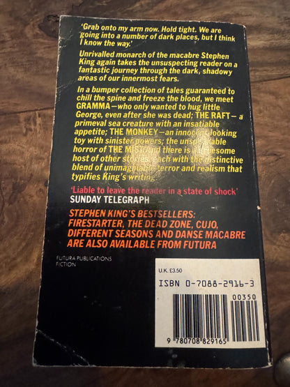 Skeleton Crew FIRST EDITION Stephen King 1986