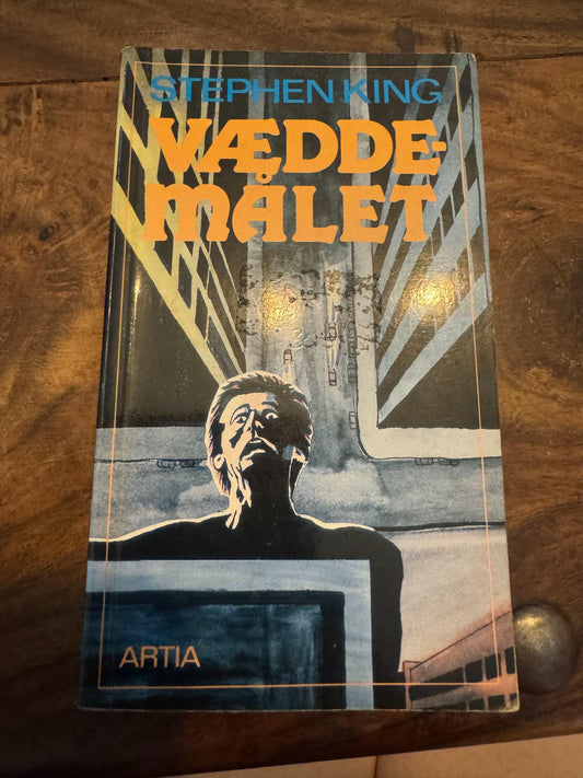 Væddemålet Artia 1. oplag Stephen King 1990