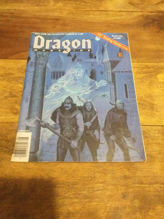 Dragon Magazine Aug 1990 #160 AD&D - books