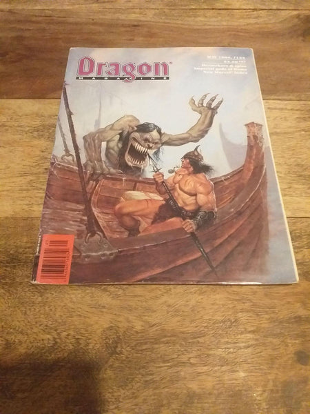 Dragon Magazine #133 May 1988 - books