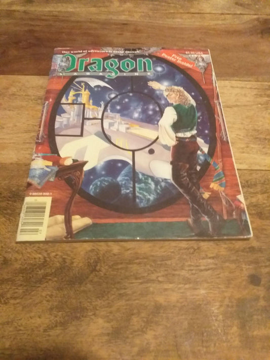DRAGON MAGAZINE #159 Complete Issue with Poster July 1990 - books