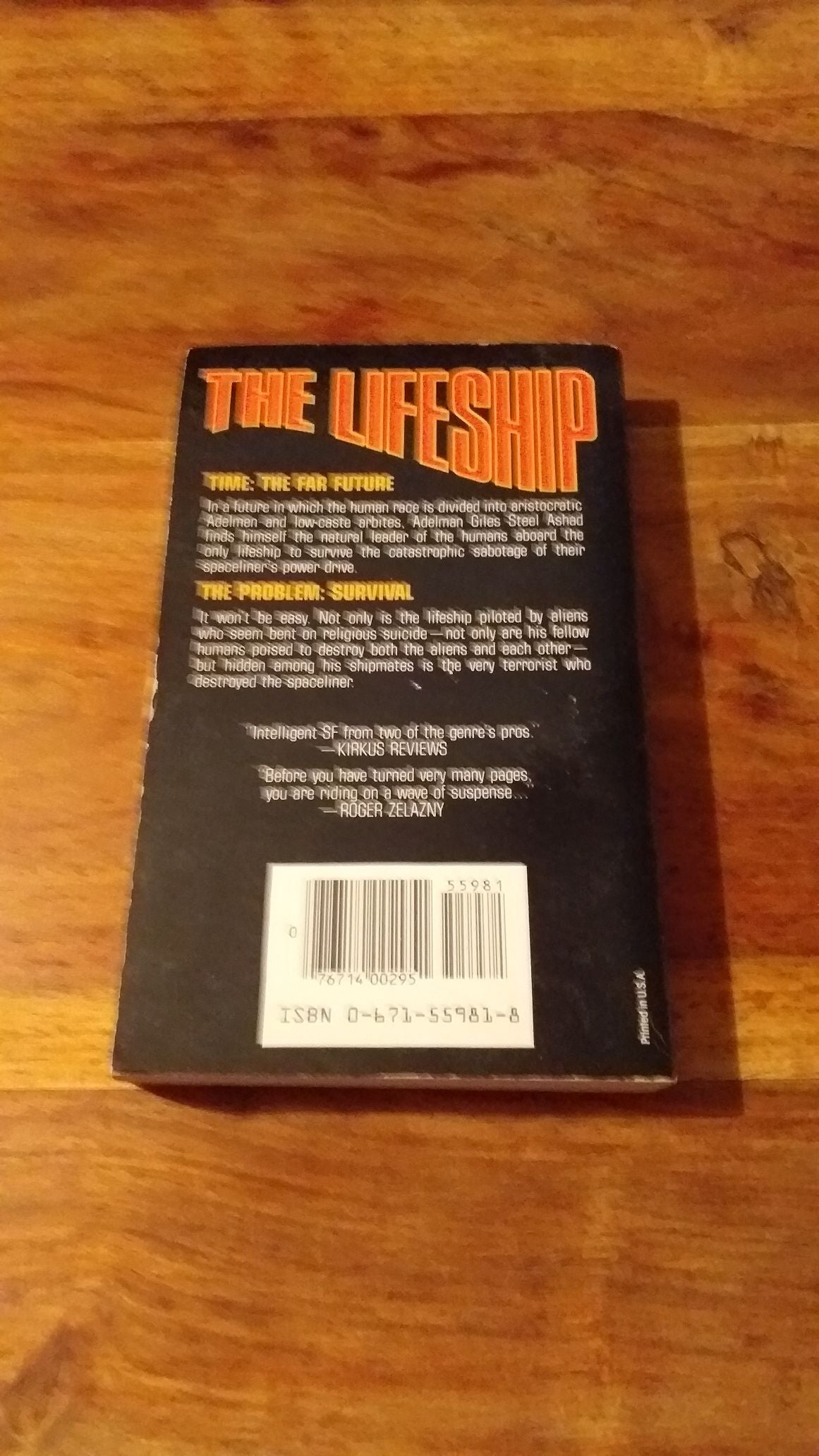 The Lifeship by Gordon R. Dickson & Harry Harrison. Baen Book 1975