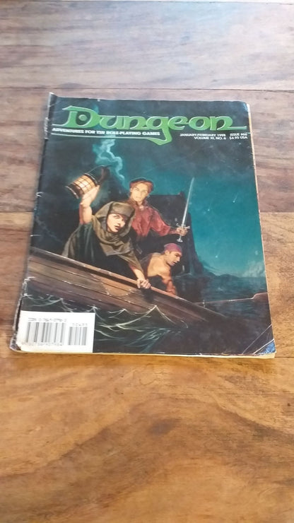Dungeon Magazine #66 1998