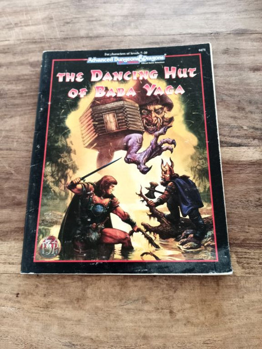 The Dancing Hut of Baba Yaga AD&D 2nd Ed TSR 9471 1995