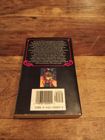 Discworld Guards! Guards! A Discworld Novel #8 Terry Pratchett 1991