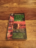 Green Mars Mars Trilogy #2 Kim Stanley Robinson 1994