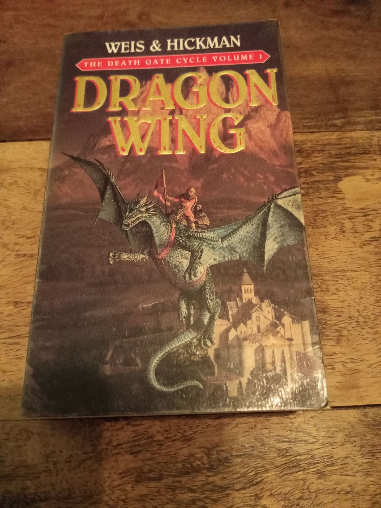Dragon Wing The Death Gate Cycle Volume 1 Margaret Weis & Tracy Hickman 1990