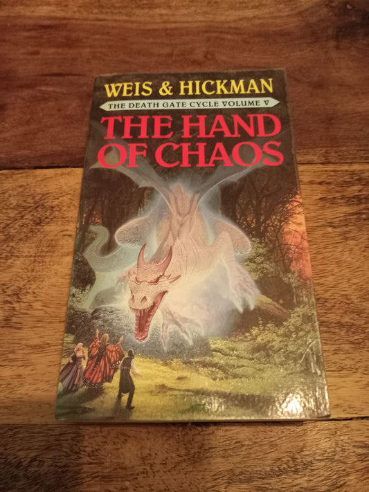 The Hand of Chaos The Death Gate Cycle Volume 5 Margaret Weis & Tracy Hickman 1993