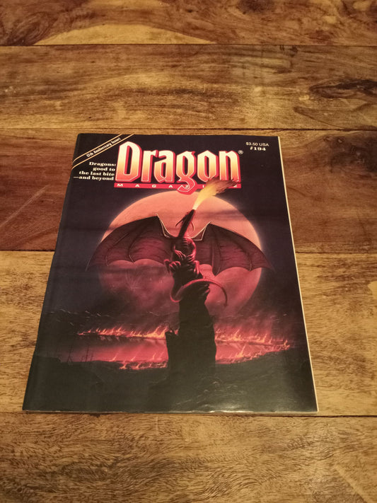 Dragon Magazine #194 June 1993 TSR Dragon Dogfights The Known World Grimoire