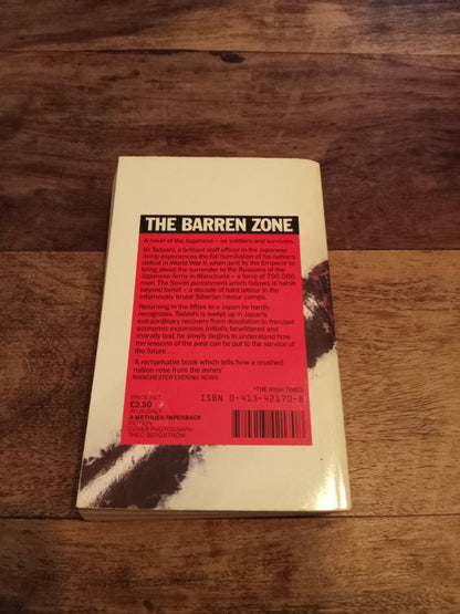 The Barren Zone Toyoko Yamazaki 1976