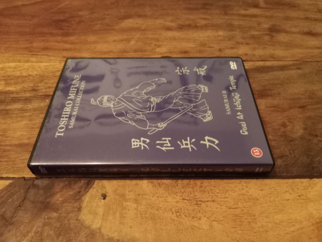Toshiro Mifune Samurai Collection Duel at I hi Joji Temple Samurai II Dvd